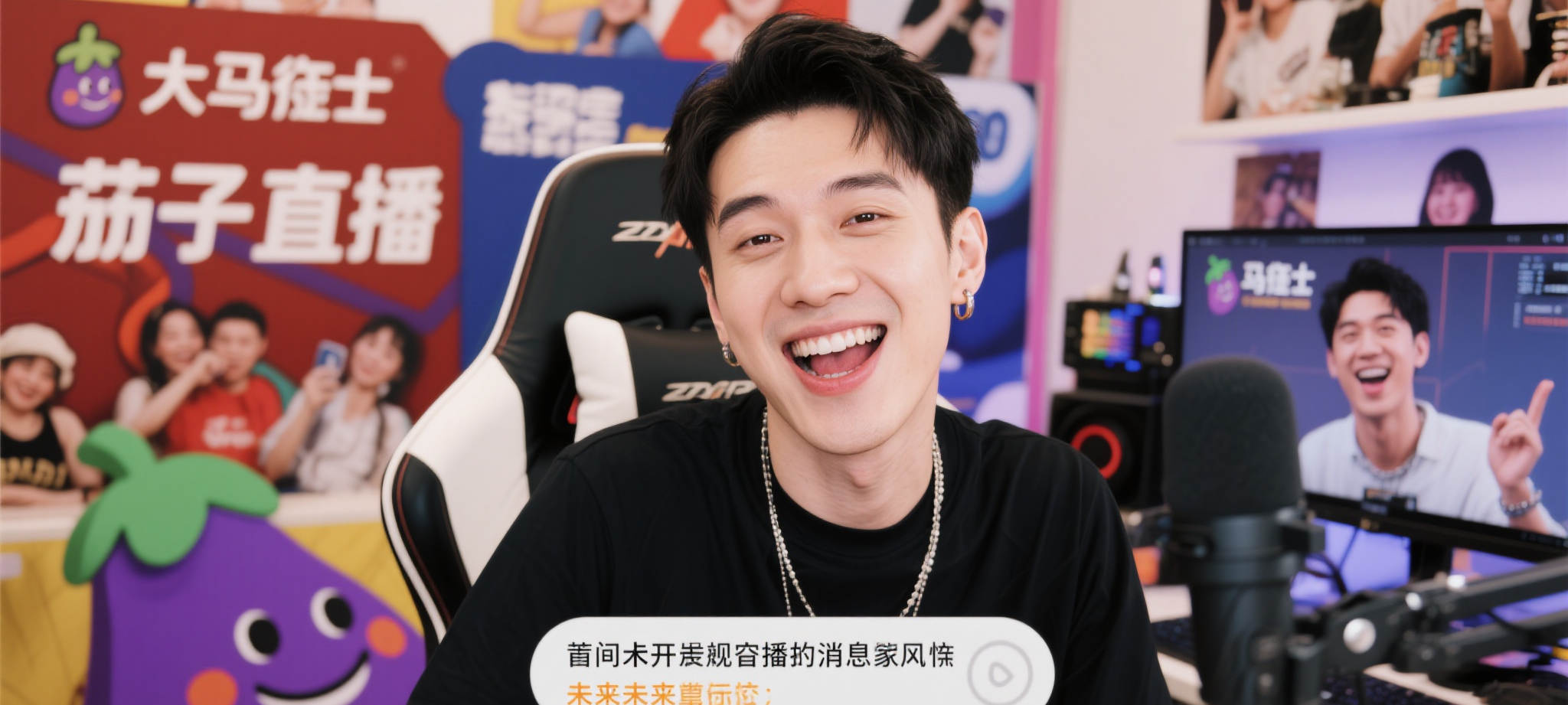 世界杯竞猜哪个好别乱选，使用指南给你答案（世界杯直播）
